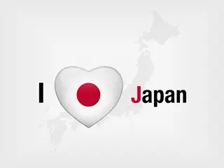 Amo Japón