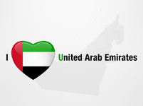 I Love United Arab Emirates